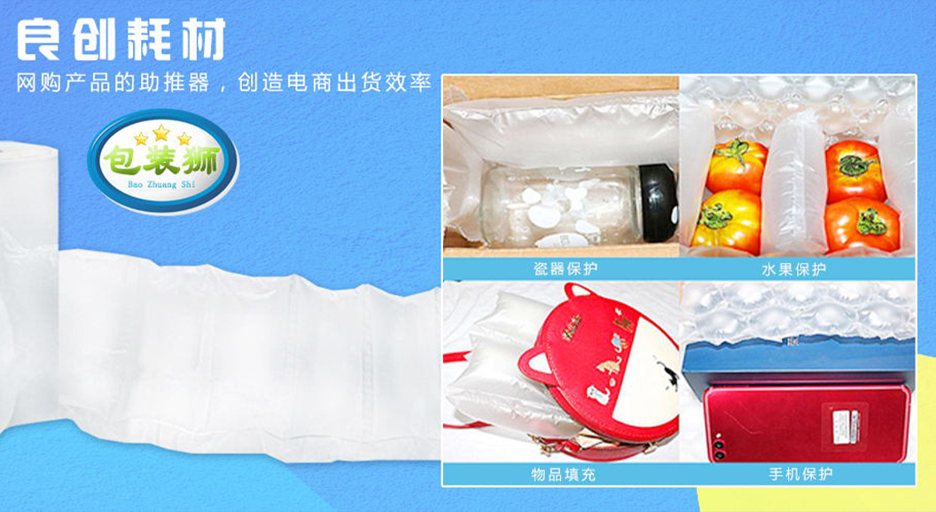 手(shǒu)機端幻燈二(èr)