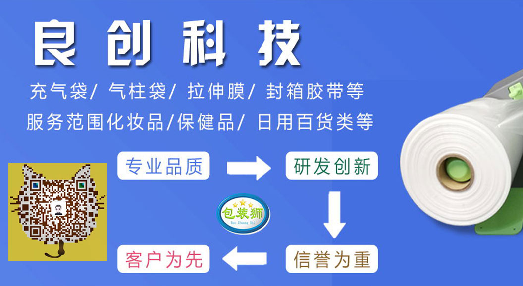 手機(ji)端幻燈一